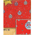 Nekupto Geschenkpapier 70 x 200 cm Weihnachtsflaschen