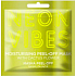 Marion Neon Vibes Peel-off feuchtigkeitsspendende Peeling-Gesichtsmaske 8 g