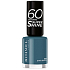 Rimmel London 60 Seconds Super Shine Nagellack 863 Star Gazin 8 ml