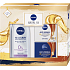 Nivea Beautiful You Tagescreme 50 ml + Nachtcreme 50 ml + Mizellenwasser 200 ml, Kosmetikset für Frauen