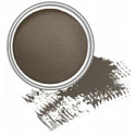 Revers Eye Brow Pomade Augenbrauen Lippenstift mit Arganöl 02 Taupe 3 g