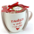 Albi Weihnachtsbecher und Marshmallow 60 g Wärme für Herz und Seele 250 ml