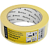 Spokar Papierabdeckband, 1 Tag, bis 60 °C, Maße 38 mm × 50 m