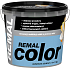 REMAL Color Wandfarbe Pomněnka, 5+1 kg