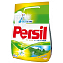 Persil Gold Nature Frisches Waschpulver 2 kg