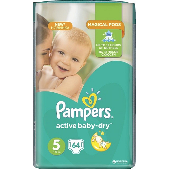 Pampers Active Baby Dry 5 Junior 11-18 kg Wegwerfwindeln 64 Stück