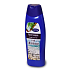Karima Dead Sea 2in1 Haarshampoo und Conditioner mit Salz aus dem Toten Meer 280 ml