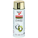 Schuller Eh klar Prisma Effect Chrome glänzender Lackspray 91063 Chrom-Gold-Effekt 400 ml