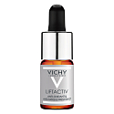 Vichy Liftactiv Supreme Antioxidans Intensivbehandlung gegen alle Arten von Falten, auch bei empfindlicher Haut 10 ml