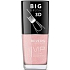 Revers Beauty & Care Vip Color Creator Nagellack 042, 12 ml