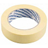 Spokar Masking Tape bis 60 Grad, nicht markiert, Breite 48 mm