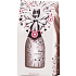 My Bubbles Duschgel Flasche weiß 150 ml