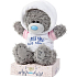 Me To You Teddybär mit Kapuze I Love You This Much 15 cm