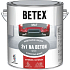 Betex S2131 2in1 Grund- und Deckfarbe für Beton 0510 Grün, 2 kg
