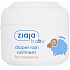 Ziaja Ziajka Baby Creme gegen Windelausschlag 50 ml