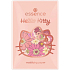 Essence Hello Kitty Mattifying Papers Machen Sie das Beste aus heute 50 Stück