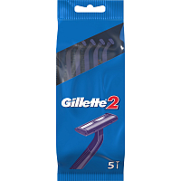 Gillette 2 Einwegrasierer, 2 Klingen, 5 Stück pro Packung