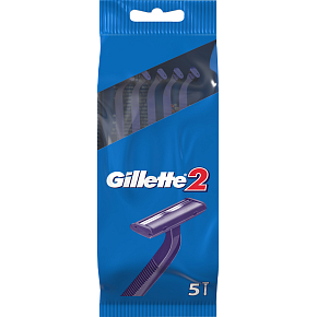 Gillette 2 Einwegrasierer, 2 Klingen, 5 Stück pro Packung