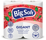 Big Soft Gigant 2-lagige Küchenpapier, 2× 80 Blätter, 2 Rollen