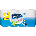 Big Soft Softy parfümiertes Toilettenpapier weiß 2-lagig 200 Stück 8 Rollen