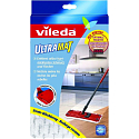Vileda UltraMax Nassersatz 1 Stück
