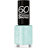Rimmel London 60 Sekunden Super Shine Nagellack Nagellack 873 Frühstück im Bett 8 ml
