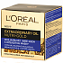 Loreal Paris Nutri-Gold Außergewöhnlich aufhellende Nachtcreme mit einer Maskenintensität von 50 ml