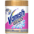 Vanish Gold Oxi Action Weißer Fleckentferner 625 g