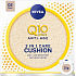 Nivea Q10 Plus Anti-Age Kissen 3in1 Pflege Toning Creme in einem Schwamm 02 Dark 15 g