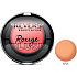 Revers Rouge Blush erröten 05, 4 g