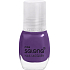 Miss Selene Nagellack Mini Nagellack 208 5 ml