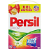 Persil ColdZyme Color Waschpulver für farbige Wäschekiste 80 Dosen 5,6 kg