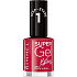 Rimmel London Super Gel von Kate Nagellack 042 Rock n Roll 12 ml
