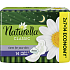 Naturella Classic Night Damenbinden mit Kamille 14 Stück