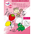 Ditipo Löschbares Notizbuch Wir schreiben das Alphabet 6-8 Jahre 16 Seiten 215 x 275 mm