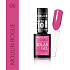 Revers Solar Gel Gel Nagellack 06 Moulin Rouge 12 ml