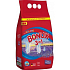 Bonux Color Caring Lavender 3 in 1 Waschpulver 60 Dosen 4,5 kg