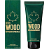 Dsquared2 Green Wood After Shave Balsam für Männer 100 ml