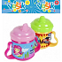 Albi Meine erste Tasse Vasik 200 ml
