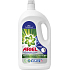 Ariel Professional Regular Flüssigwaschgel für weiße und helle Kleidung 70 Dosen 3, 85 l