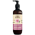Green Pharmacy Damaszener Rose und Shea Butter Körperlotion 400 ml