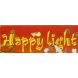 Happy light