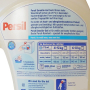 Persil Sensitive flüssiges Waschgel für empfindliche Haut 60 Dosen 4,38 l
