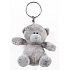 Me to You Plüsch Schlüsselanhänger Teddybär 8 cm