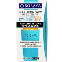 Soraya Hyaluronic Mikroinjektion Hyaluronic Hautserum Tag / Nacht 30 ml
