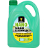 Coyote Nano Sommerwaschflüssigkeit, ohne Farbstoffe 2 l