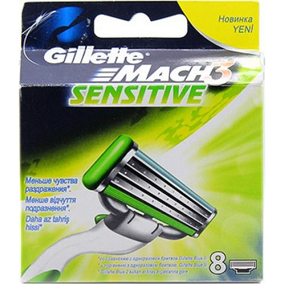 Gillette Mach3 Sensitive Ersatzkopf 8 Stück, für Herren