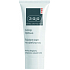 Ziaja Med Lipid Care physiologische Gesichtscreme Tag/Nacht für atopische und allergische Haut 50 ml