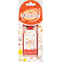 Nekupto Gift Center Keyring Für einen schönen Tag