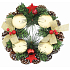 Adventskegelkranz mit Juteband 22 cm